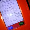 user6182370485517