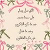 user520395246302