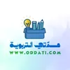 oddatii
