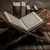 القرآن الكريم