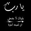 user11688839459686