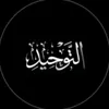 ibrahim.pshko