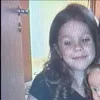 scusa_saraa
