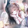 hnin84712