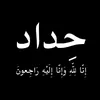 musme57