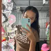uiuni4