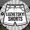 luzhetskyishorts
