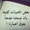 user82606796161770