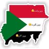 user4857482586170