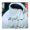 ramzan.khan46931