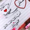 manosh2477