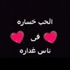 user45393683796276