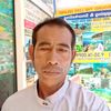 yan.layang