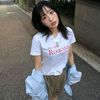 streamsoapbyyves