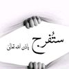 arwa67783