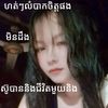 song.hai21