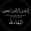 shciy3