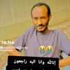 user9263327224330