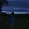 elmereks