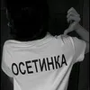 eli_nka33
