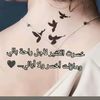 user6109481381018