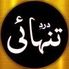 shehzada1034
