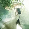 Đang tìm truyện đọc