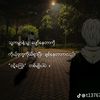zuu.zin.htun2