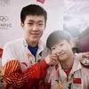iu đu shatou