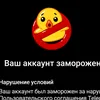 deltabystit77