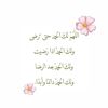 user91511621945942