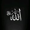 akmali_story