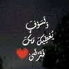 user4398874384059