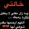 almlikatmzzxx