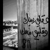 htom_i5
