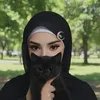 mou_naa20