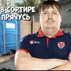 suchka547