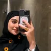 ميار