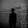 user9196673816352