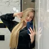 achadosnii