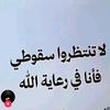 www.alkaldeep.com