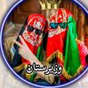 hajiasmat90