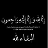 mahaalimm1
