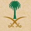 alhajry045