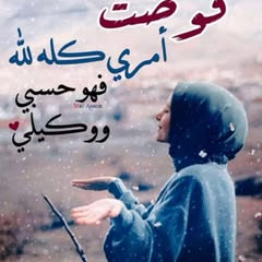 user4560192849667
