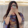 kazho_harkii