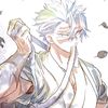 shinazugawa_sanemi301