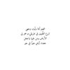 user2819197370907