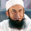 Tariq jameel