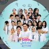 cerita_jekho_season_4